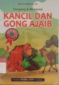 Image of Kancil dan Gong Ajaib