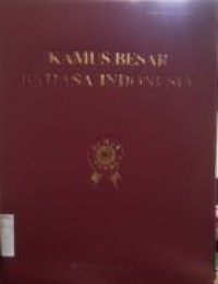 Image of Kamus Besar Bahasa Indonesia