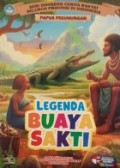 Legenda Buaya Sakti
