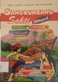 Image of Sangkuriang Sakti
