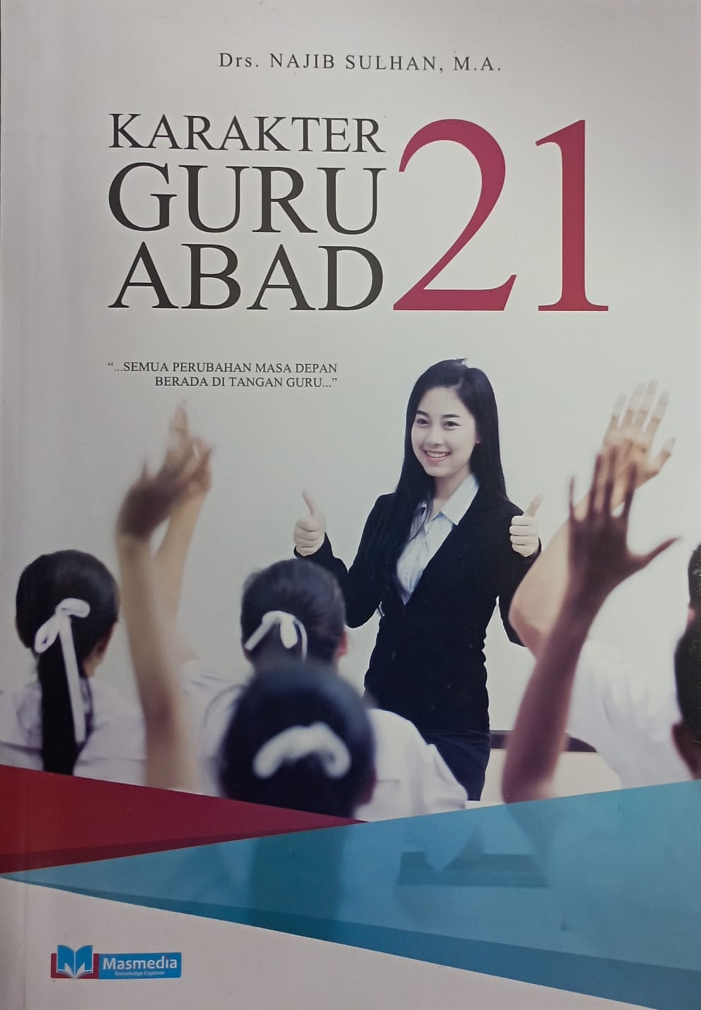 Karakter Guru Abad 21