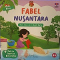 Fabel Nusantara : Ikan Selais dan Kuah Batu