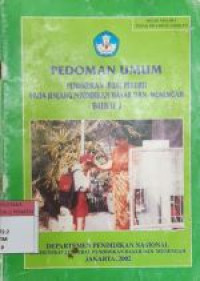 Image of Pedoman Umum Pendidikan Budi Pekerti Pada Jenjang Pendidikan Dasar Dan Menengah Buku I