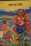 Satua Bali : Pangangon Bebek