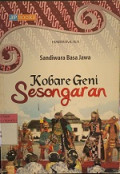 Sandiwara Basa Jawa : Kobare Geni Sesongaran