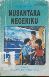 Image of NUSANTARA NEGERIKU