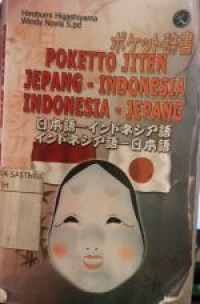 Image of POKETTO JITEN JEPANG - INDONESIA, INDONESIA - JEPANG
